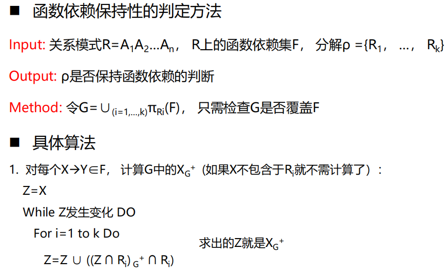 Pasted image 20250523145038.png